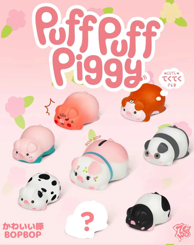 Puff Puff Piggy series Blind Box(6pc/set) - Price per piece