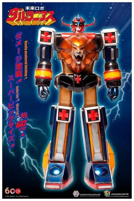 Daltanious Future Robot 60cm - Rare Jumbo Size Collectibles Figure