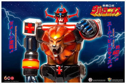 Daltanious Future Robot 60cm - Rare Jumbo Size Collectibles Figure