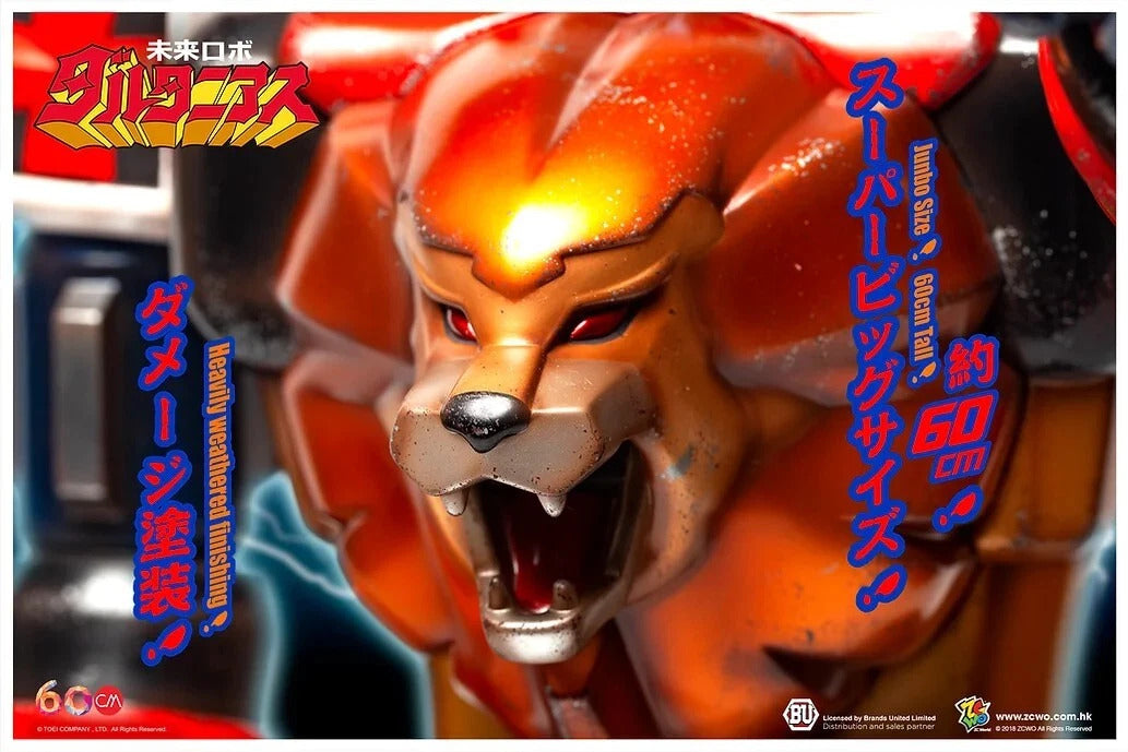 Daltanious Future Robot 60cm - Rare Jumbo Size Collectibles Figure