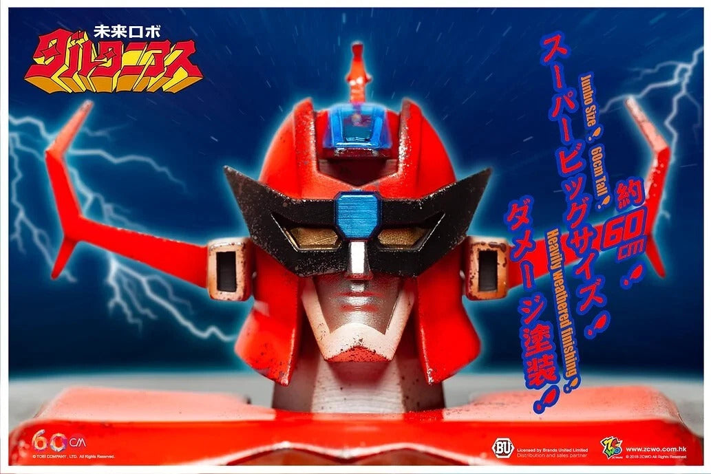 Daltanious Future Robot 60cm - Rare Jumbo Size Collectibles Figure