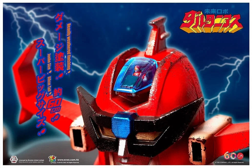 Daltanious Future Robot 60cm - Rare Jumbo Size Collectibles Figure