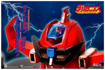 Daltanious Future Robot 60cm - Rare Jumbo Size Collectibles Figure