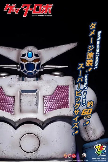 Getter Robot 60cm - Jumbo Size (Proto version) Collectibles Figure