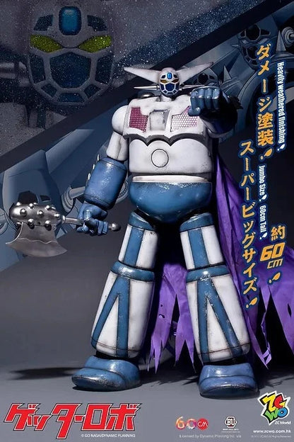 Getter Robot 60cm - Jumbo Size (Proto version) Collectibles Figure