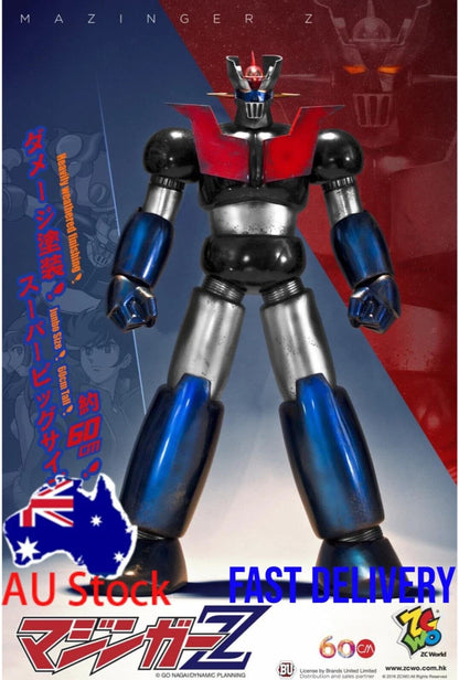 MazingerZ 60cm - Jumbo Size (Battle version) Collectibles Figure