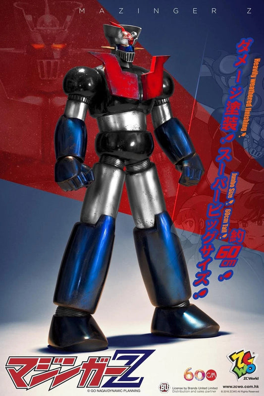 MazingerZ 60cm - Jumbo Size (Battle version) Collectibles Figure