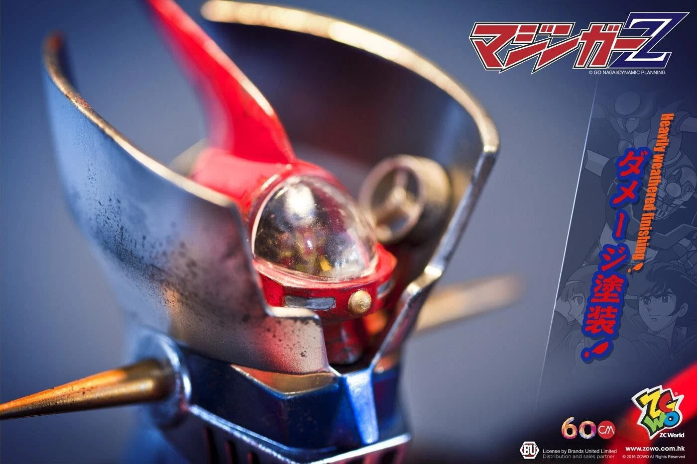 MazingerZ 60cm - Jumbo Size (Battle version) Collectibles Figure