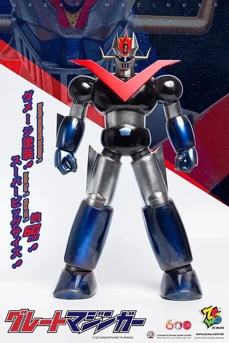 Great Mazinger 60cm - Jumbo Size (Battle version) Collectibles Figure