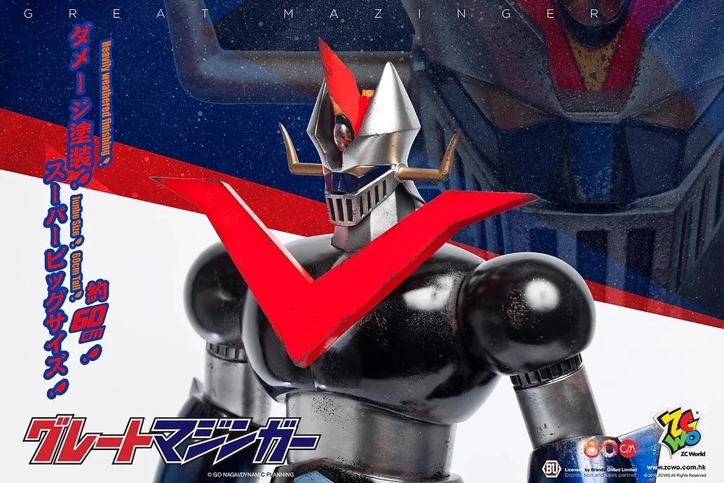 Great Mazinger 60cm - Jumbo Size (Battle version) Collectibles Figure
