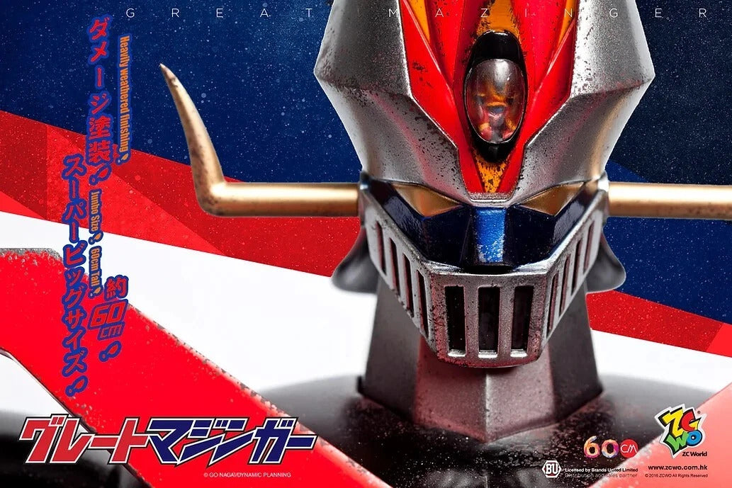 Great Mazinger 60cm - Jumbo Size (Battle version) Collectibles Figure