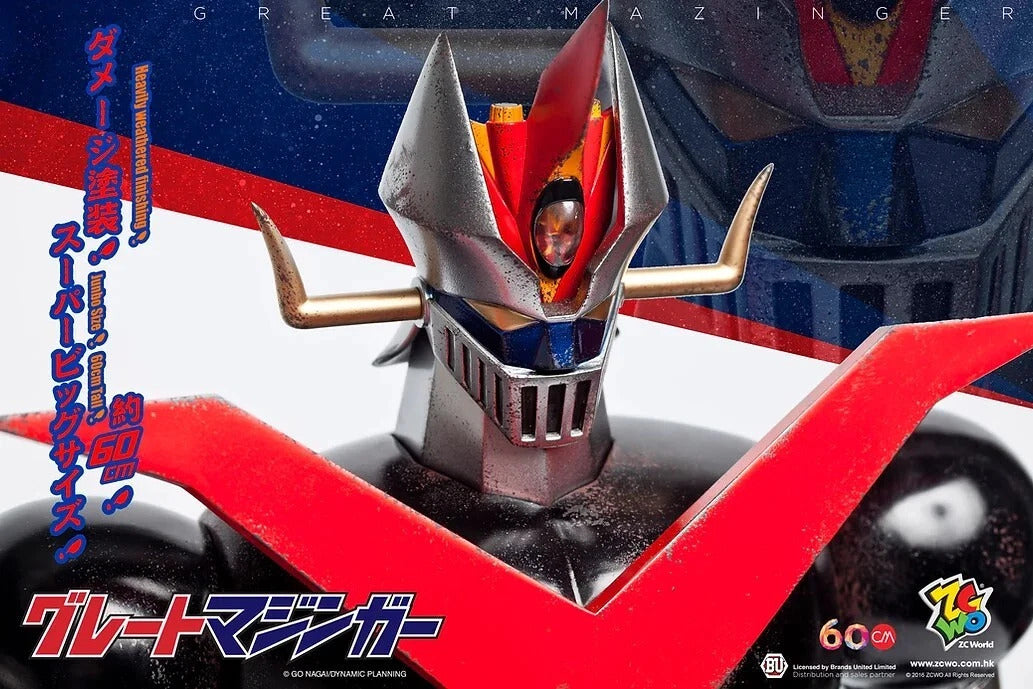 Great Mazinger 60cm - Jumbo Size (Battle version) Collectibles Figure