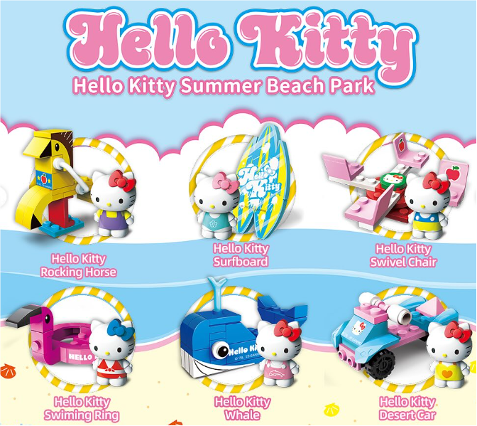 [Random] Hello Kitty Summer Beach Paradise (6 styles)