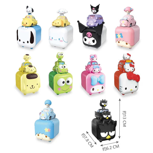 Sanrio Riding Squad Outing Series Blind Box (9 pcs/set) - Price per piece