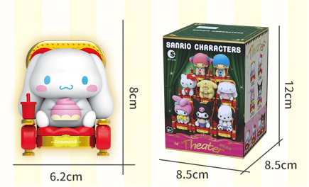 Sanrio Characters Theater Series Blind Box