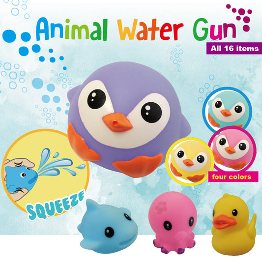 Animal Water Gun Bulk 10pcs/bag