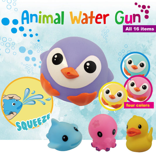 Animal Water Gun in 50mm capsule [Random 1pc]