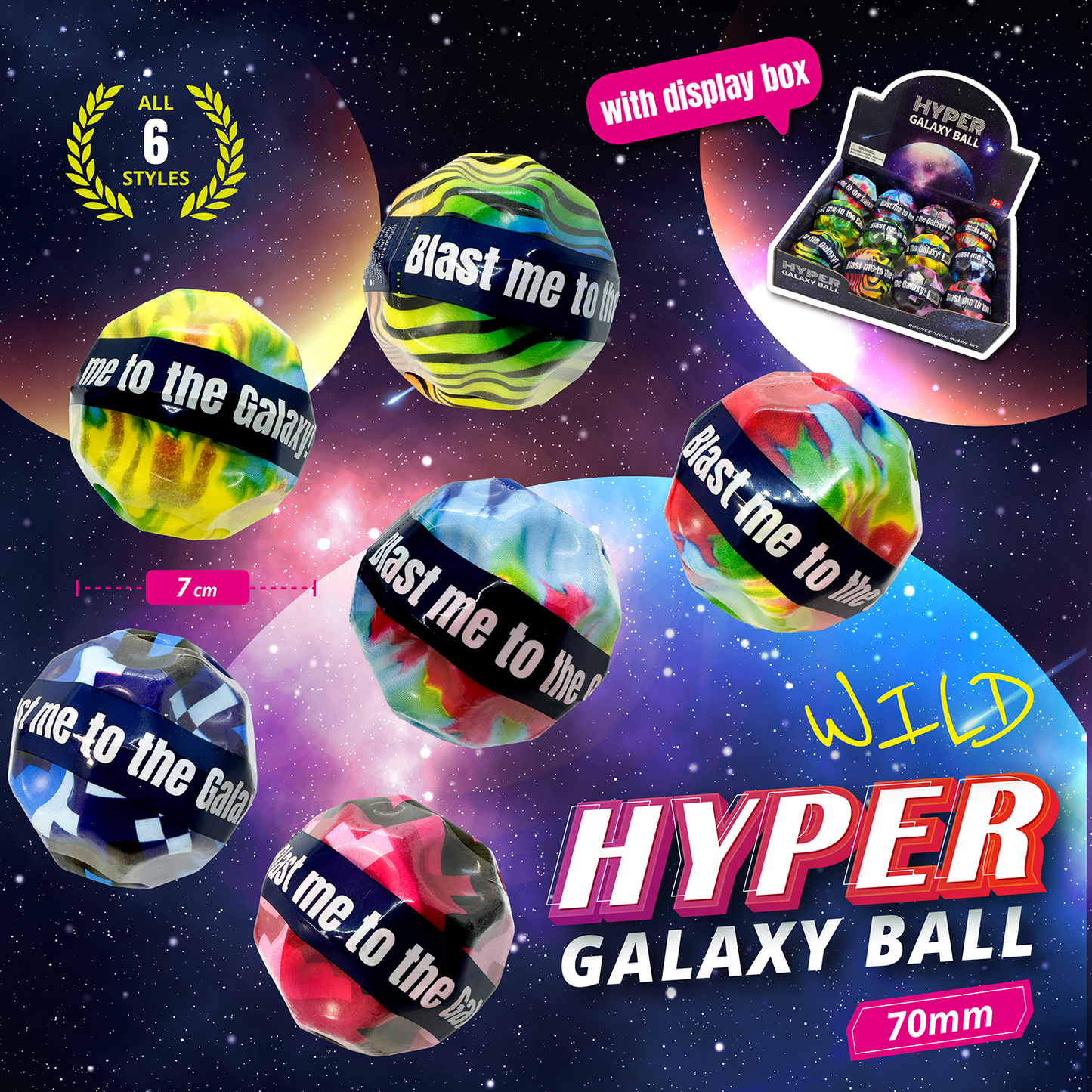 [Random color] Hyper Galaxy Ball-Wild 7cm Display