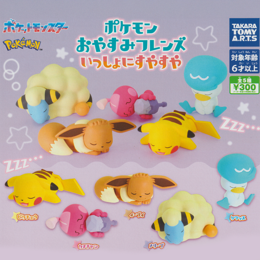 Pokemon Sleeping figure in 58mm capsule