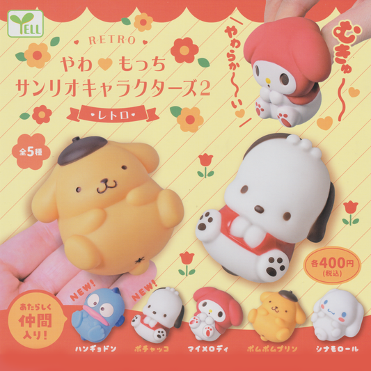 Sanrio Round Glossy v.2 in 65mm capsule