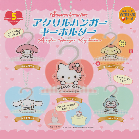 Sanrio Hanger figure in 65mm capsule