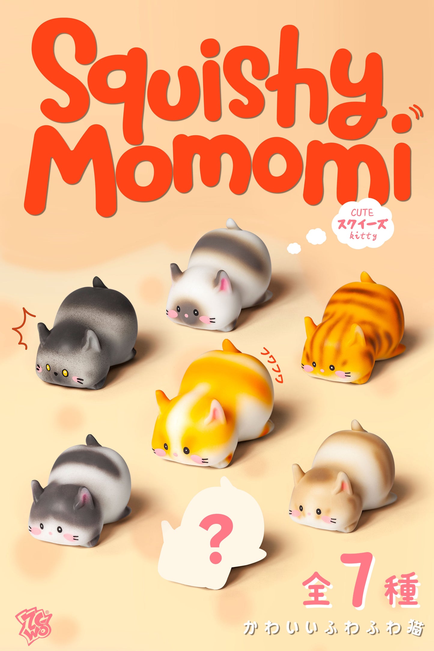 Squishy Momomi Blind Box(6pcs/set) - Price per piece