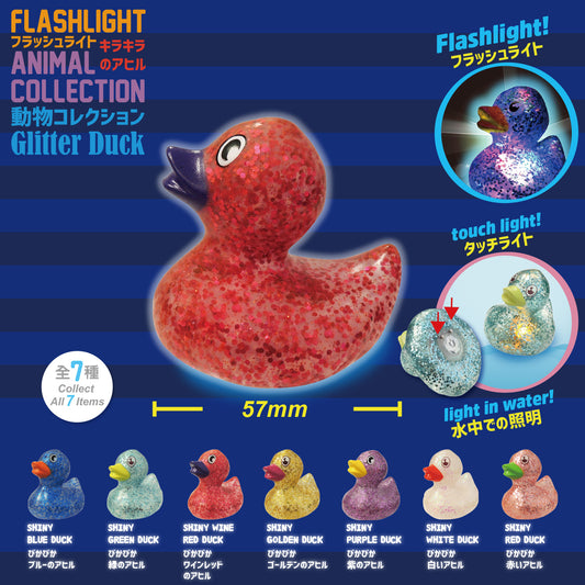 5.7cm Glitter Duck with light Bulk