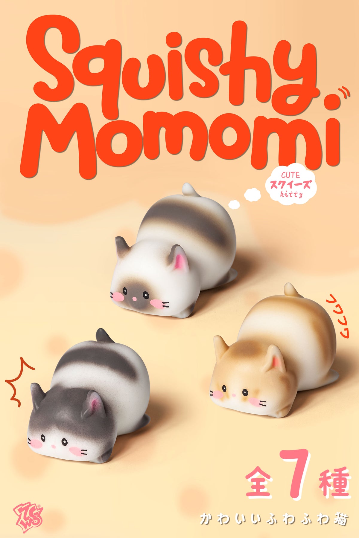 Squishy Momomi Blind Box(6pcs/set) - Price per piece