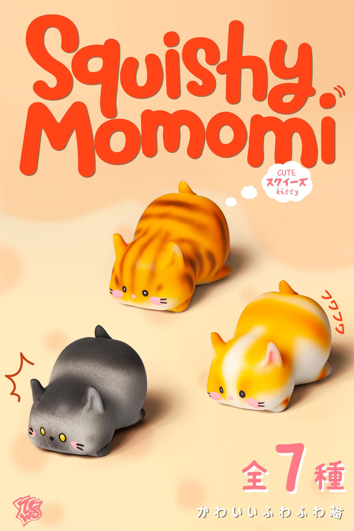 Squishy Momomi Blind Box(6pcs/set) - Price per piece