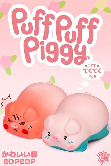 Puff Puff Piggy series Blind Box(6pc/set)