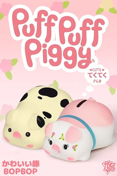 Puff Puff Piggy series Blind Box(6pc/set)