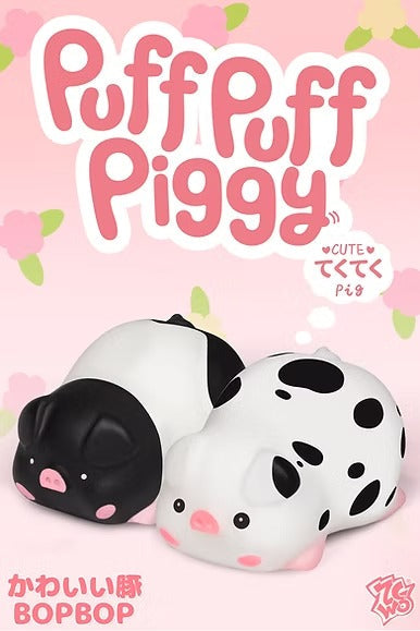 Puff Puff Piggy series Blind Box(6pc/set)