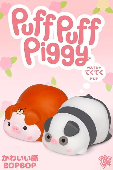 Puff Puff Piggy series Blind Box(6pc/set)