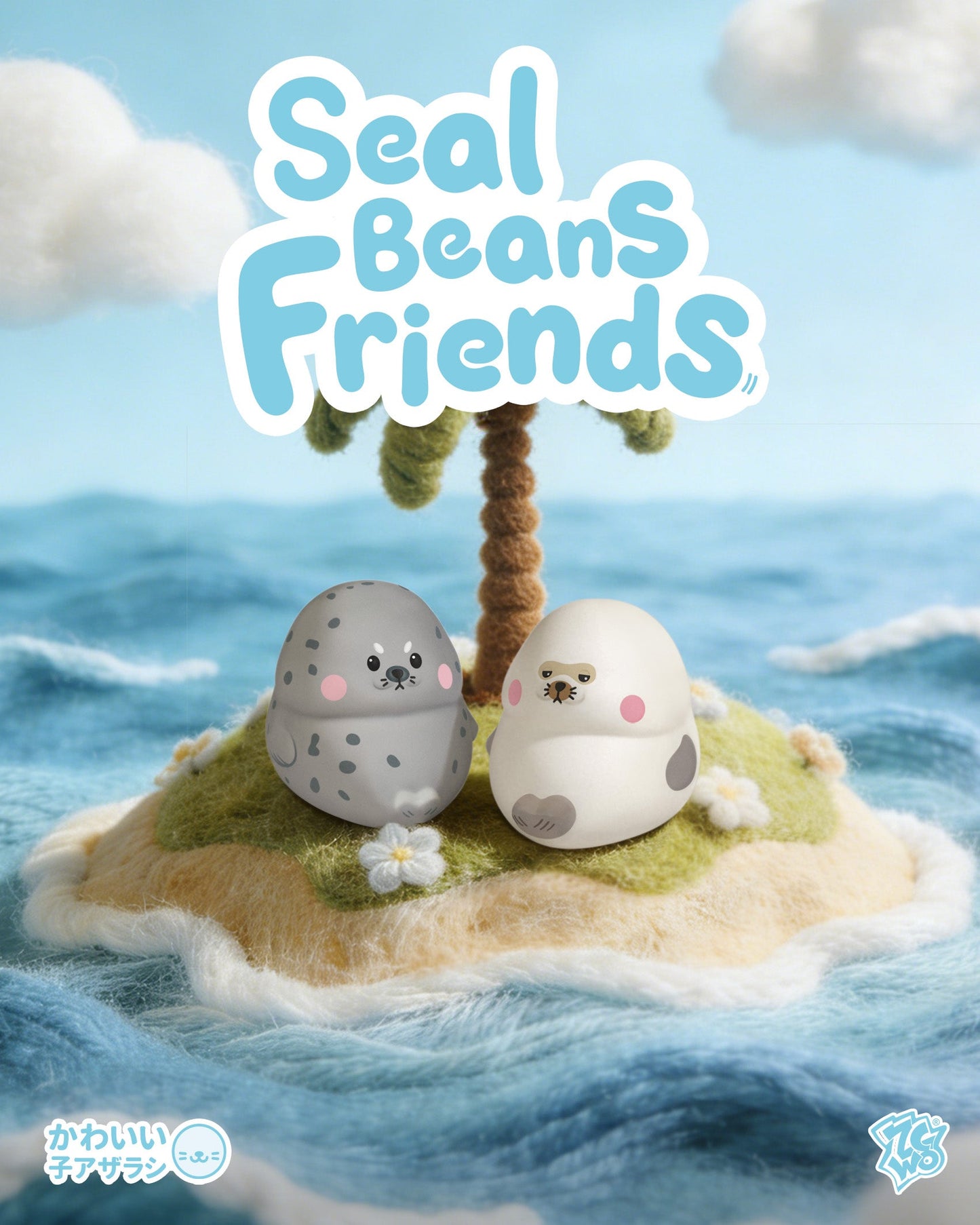 Squishy Seal Beans Friends Blind Box (6pcs/set)