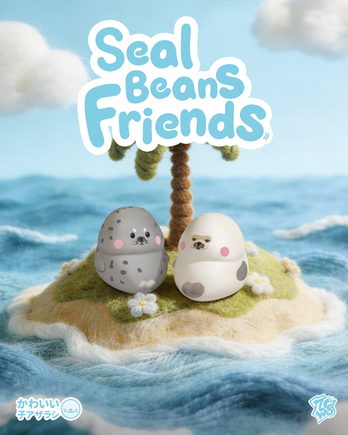 Squishy Seal Beans Friends Blind Box (6pcs/set) - Price per piece
