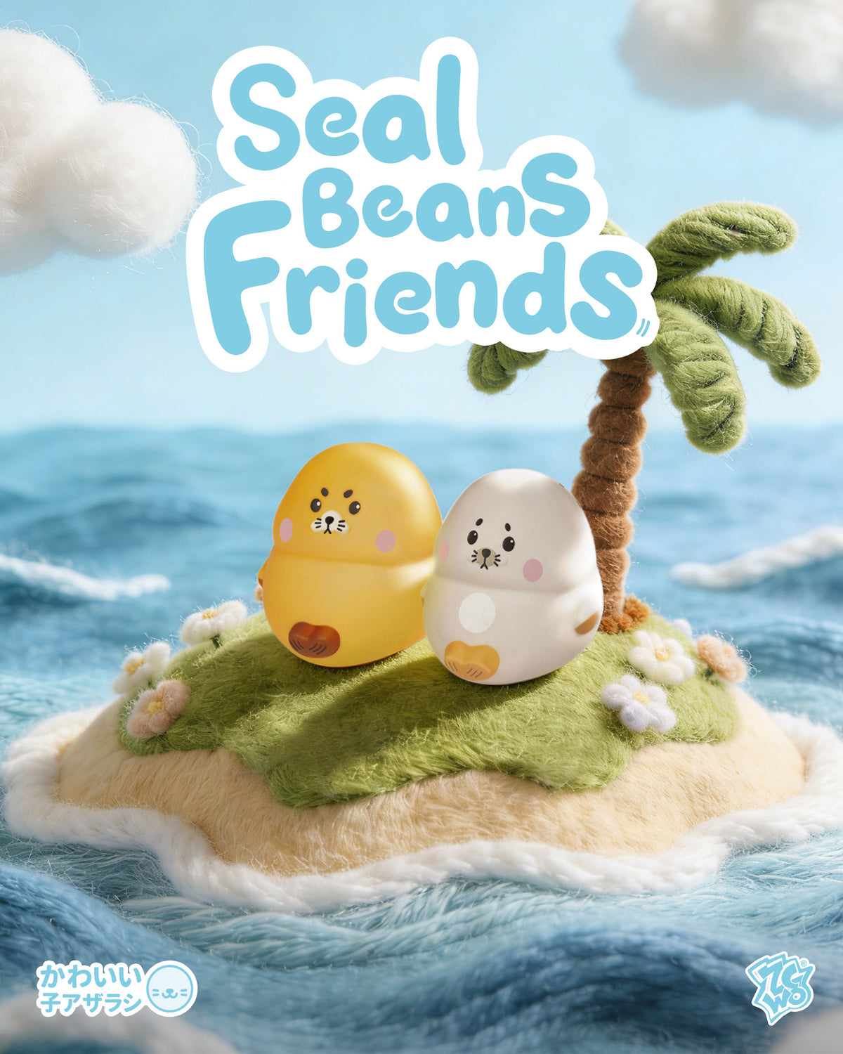 Squishy Seal Beans Friends Blind Box (6pcs/set) - Price per piece